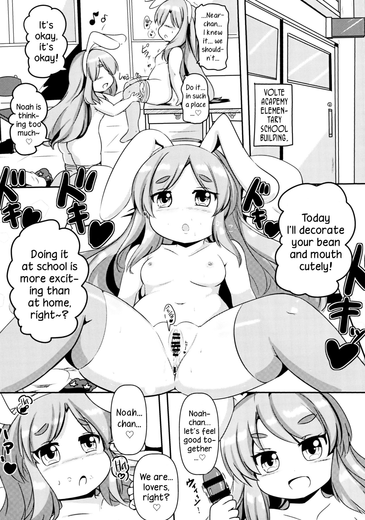 Hentai Manga Comic-Near and Noah Had a Good Relationship-Read-2